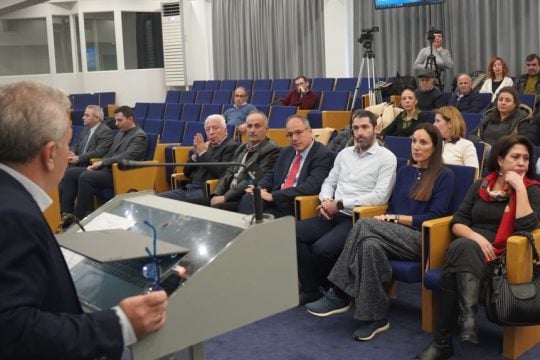FRAPORT MJT_StakeholdersMeeting